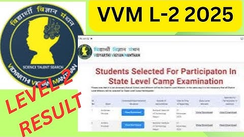 How to check the result of VVM level 2 exam and the list of selected candidates for SLC 2025. #vvm