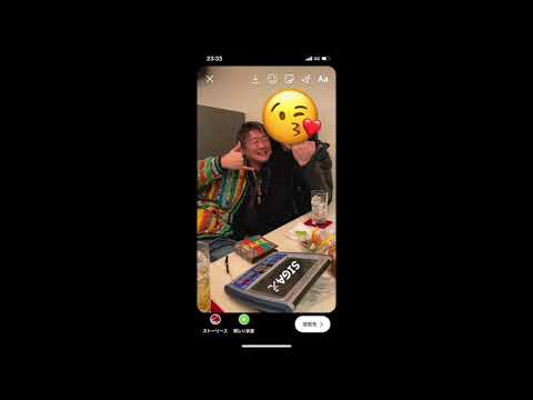 SIGAえ - SUN-TA (全然違うアンサー)