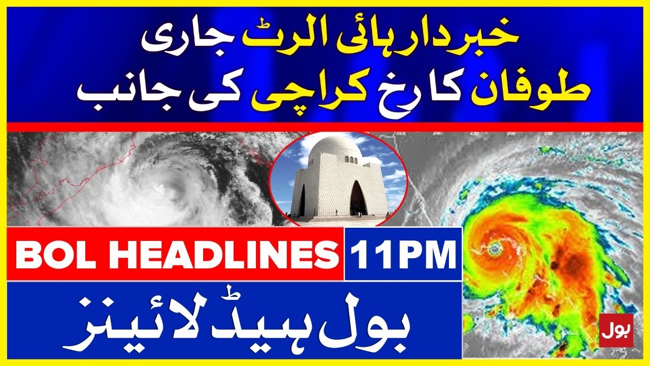 Heavy Rain High Alert in Karachi | BOL News Headlines | 11:00 PM | 29 ...