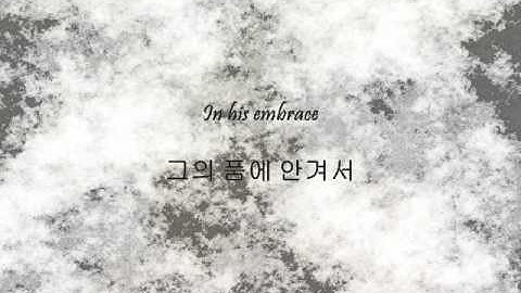 Thumbnail of Lee Seung Gi - 하기 힘든 말 (Words That Are Hard To Say) [Han & Eng]