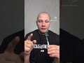 Гормон роста и результаты