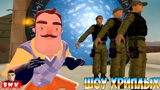 :  Ѩ   !     !GARRY'S MOD! !