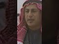 هذي أغنيه مال چوبي سعدي الحديثي Sa Di Al Hadithi This Is A Chobi Song هذي أغنيه مال چوبي سعدي الحديثي Sa Di Al Hadithi This Is A Chobi Song