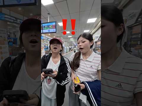 길 잃은 외국인 자매 도와줬더니 생기는 일 #korea #travel #seoul #외국인반응 thumbnail