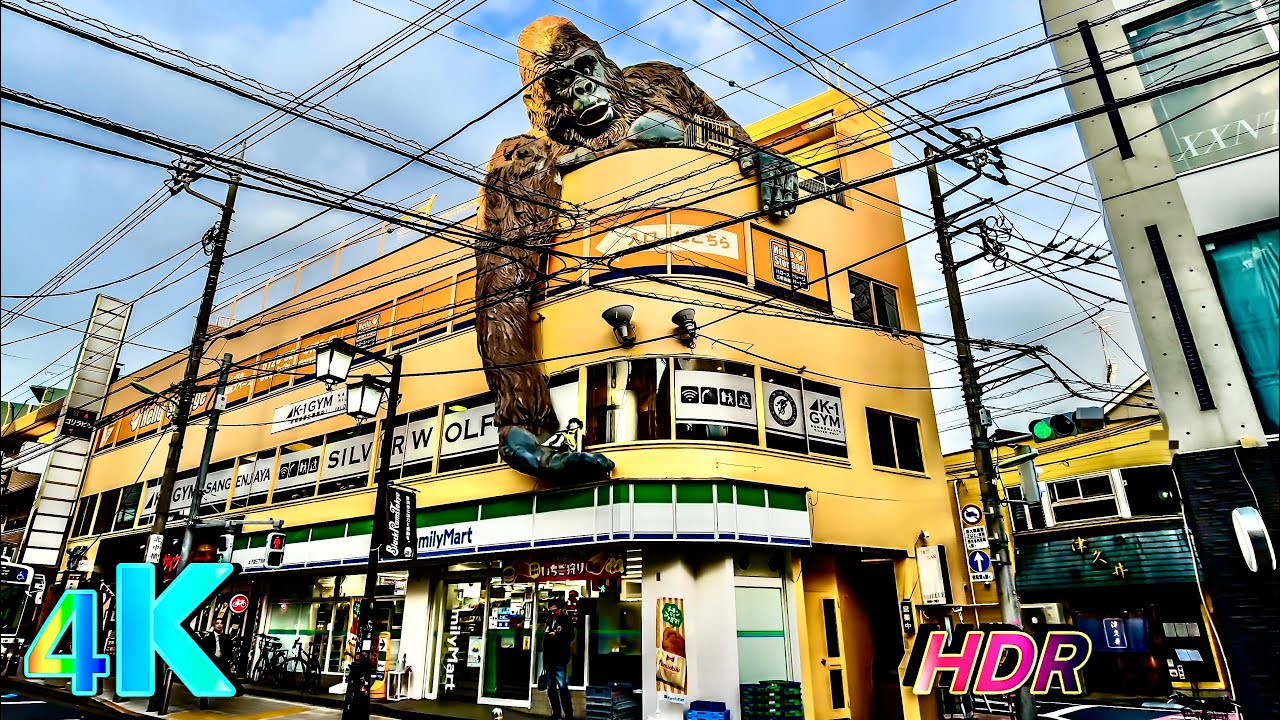 Sangenjaya, Walk, a frame from the walk