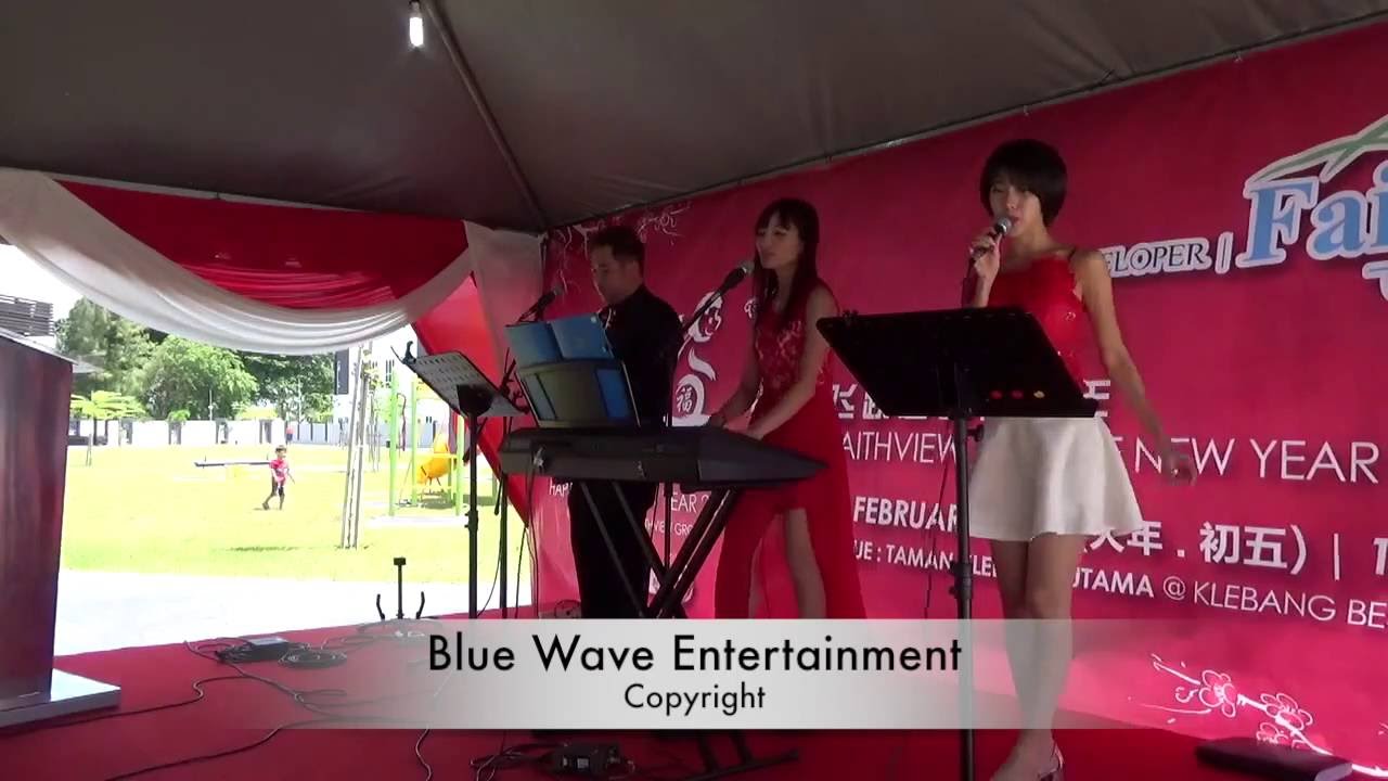 Faintview Event - Blue Wave Wedding Live Band Melaka Malaysia