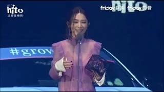 20170604 田馥甄Hebe @ 2017 Hito流行音樂頒獎典禮(得獎感言+演唱)