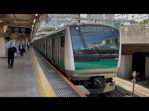 E233系7000番台117編成がりんかい線直通各駅停車新木場行きとして大崎駅5番線から発車するシーン (1120F) 2026.5.20.13:02