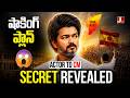 Thalapathy Vijay’s Secret Strategy That Changed Tamil Nadu Politics Forever | JTV Network
