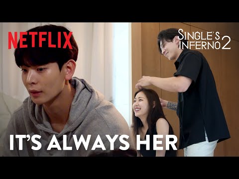 Jong-woo won’t let Seul-ki and Jin-young’s date crush his goal |  Single’s Inferno 2 Ep 5 [ENG SUB]