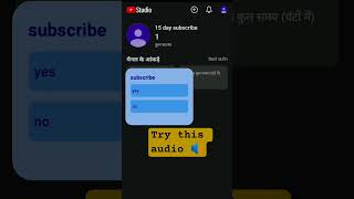 algorithm #try #this audio 🔊