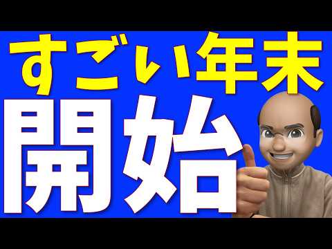 YouTube thumbnail V4fGEeJrSEA