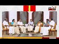 പുതുയുഗ കേരളത്തിനായുള്ള പദ്ധതികളും പ്രതീക്ഷകളും 24 നോട് പങ്കുവെച്ച് മന്ത്രിമാരും MLA മാരും