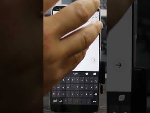 كيف اطلب اوبر     شرح استخدام برنامج اوبر عميل لطلب رحلة