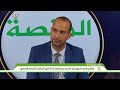 السيد سيدي محمد الأمين، المفتش وعضو اللجنة الفنية عن النقابات