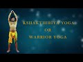 Kshakthiriya yoga or warrior yoga  jothi silambam kshakthiriya gurukulam pondicherry