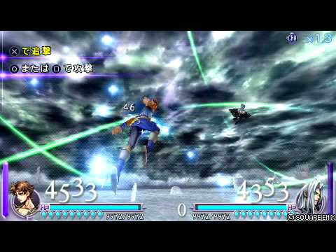 Bartz's Brave attack combo "Lead-Climbarrel"