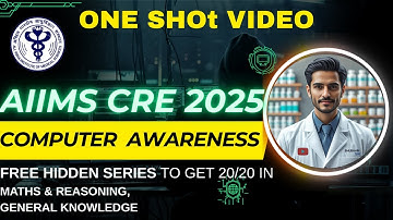 🔥 AIIMS CRE  2025 | Computer Awareness One Shot Revision + MCQs | ESSB Exam 2025 Must Watch 🚀#sso