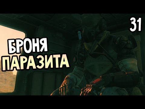 Video: Metal Gear Solid 5: Phantom Pain On Sarjan Suurin Julkaisu Isossa-Britanniassa