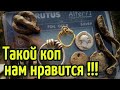 Мы в шоке от такой находки!!! RUTUS Alter 71(РУТУС Альтер 71) КОП 2020.