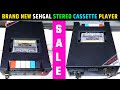 Brand new sehgal stereo cassette player only line out player unboxing  review  contect  9425634777