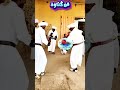 واش كاين شي محبين لهاد الفن فن ݣناوة تراث فن ثقافة أعراف تقاليد فن كناوة