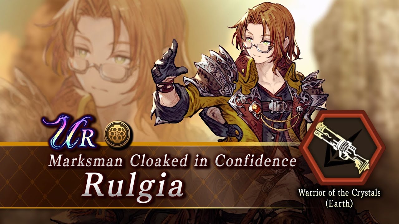 WAR OF THE VISIONS FFBE |   Rulgia Trailer