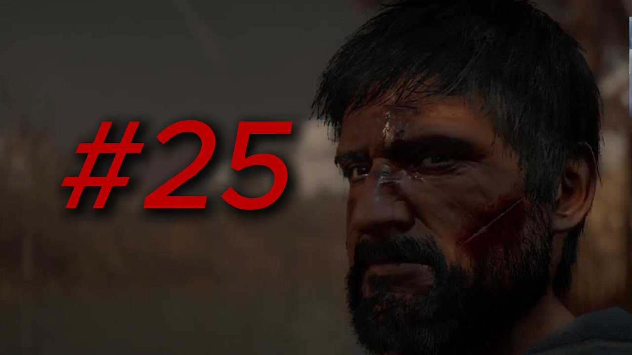 Обманутого убивать бесчестно Assassins Creed Valhalla #25