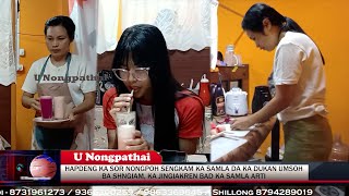 Download Lagu HAPDENG KA SOR NONGPOH SENGKAM KA SAMLA DA KA DUKAN UMSOH BA SHNGIAM,KA JINGIAKREN BAD KA SAMLA ARTI MP3 Download Lagu HAPDENG KA SOR NONGPOH SENGKAM KA SAMLA DA KA DUKAN UMSOH BA SHNGIAM,KA JINGIAKREN BAD KA SAMLA ARTI MP3