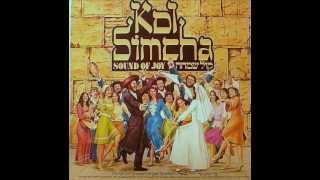Kol Simcha -  Hear My Cry screenshot 2