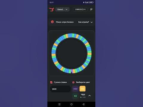сюда лут - YouTube