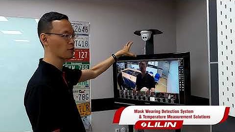 ENG | LILIN AI smart application experience center-pandemic solution