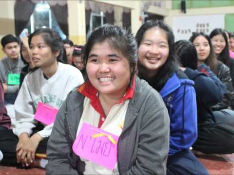 ความทรงจำดีๆ # ค่ายสี่พยัคฆ์