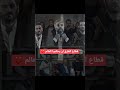 مسلسلات تركية اكشن تتكلم عن المافيا