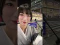 【初見さん大歓迎です!】空中世界 新宿 路上ライブ 2026.4.17