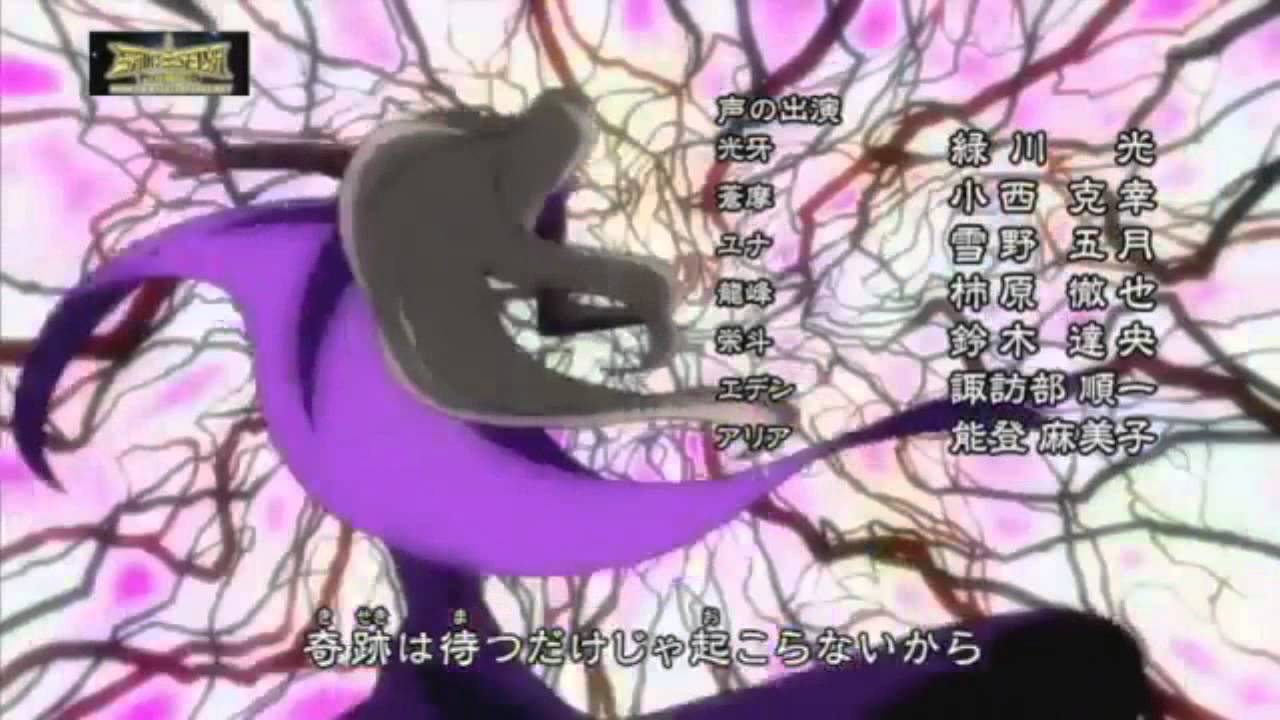 saint seiya oméga opening 2 YouTube