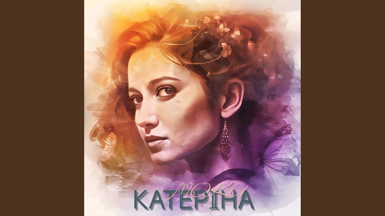 YouTubeでUndeva în depărtareを視聴 YouTubeでUndeva în depărtareを視聴