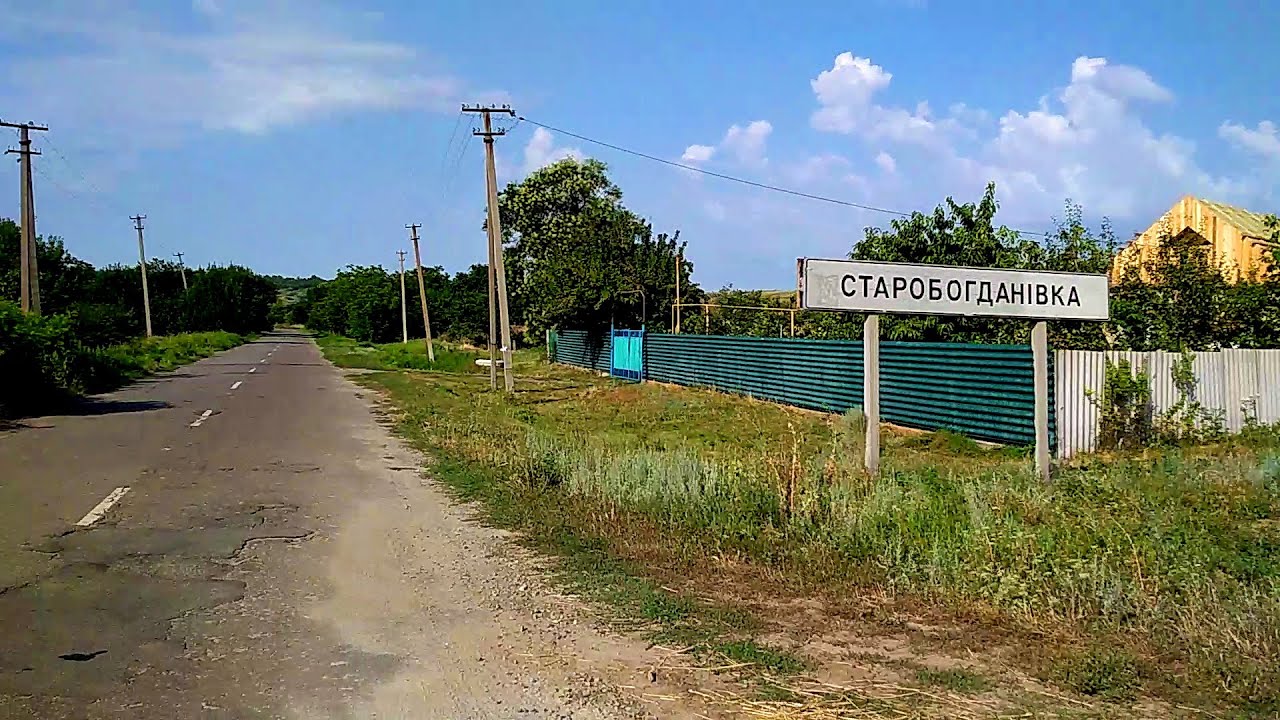 Пгт михайловка запорожская область михайловский район карта