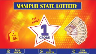 MANIPUR LOTTERY LIVE 10AM 03/11/2023 | MANIPUR LOTTERY LIVE 10AM | MANIPUR LOTTERY LIVE screenshot 4