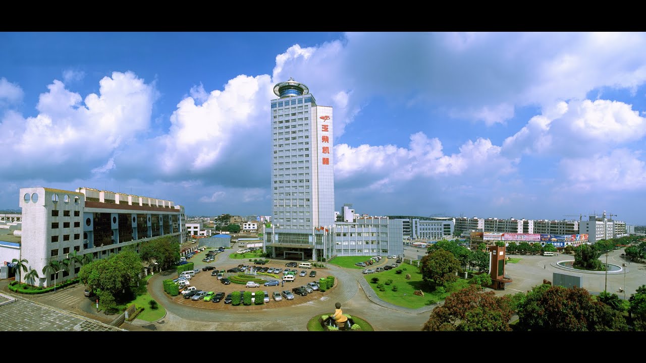 Guangxi Yuchai Machinery Youtube