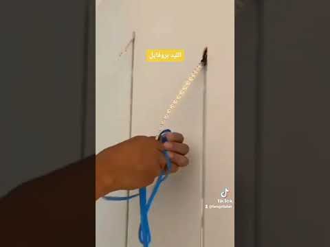 اسعار الليد بروفايل وطريقة التثبيت من خلال شريط ليد وعود الميتال على الجبسون بورد والحوائط