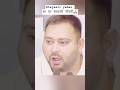 हर घर सरकारी नौकरी #tejashwiyadav #rjd ##shortvideo