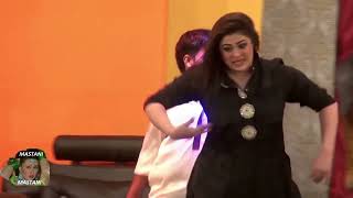 Menu Ghugru Pa Priya Khan