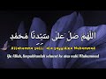 Selawat ke atas Nabi Muhammad s.a.w [100 kali] BAZLI UNIC daily Dhikr