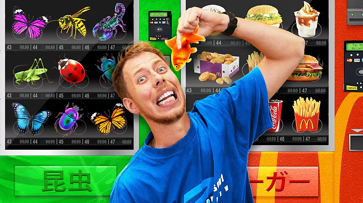 I Tried Every Crazy Japanese Vending Machine