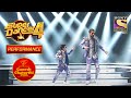 "Kya Yahi Pyaar Hai" Song पर Shocking Robotics|Super Dancer 4|सुपर डांसर 4|Ganesh Chaturthi Special