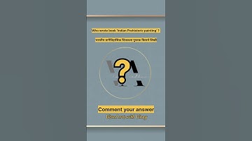 Comment your answer #visualartswithvinny #ugcnet #visualart #netjrf2024 #bfa #mfa #cuetbfa  #ntanet