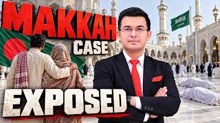 Mecca Mosque CASE: Why was a Bangladeshi couple sentenced to death in Mecca? Saudi Arabia | BANGL...
