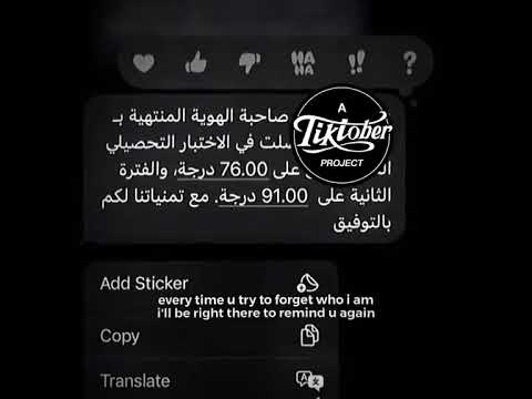 تعديل قياس تحصيلي وقدرات ورخصه مهنيه واتساب0504675276