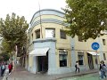 El Banco Hispano-Colonial -Patrimonis desconeguts de l&#39;Hospitalet (008)